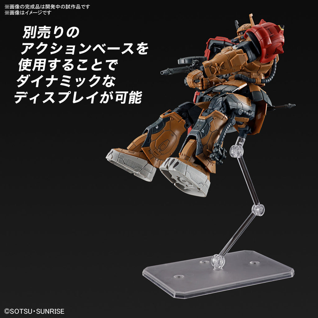 Gundam 1/144 HGUC #254 Requiem For Vengeance MS-06F Zaku II F Type (Solari Custom) Model Kit