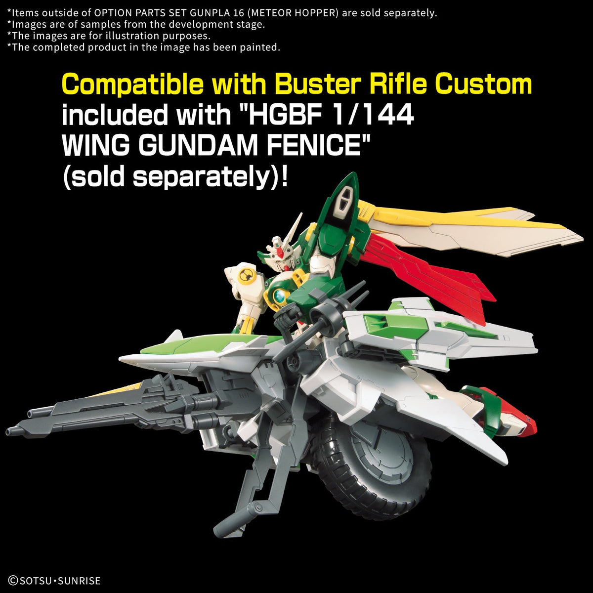 Gundam 1/144 Gunpla Option Parts Set 16 (Meteor Hopper) Model Kit