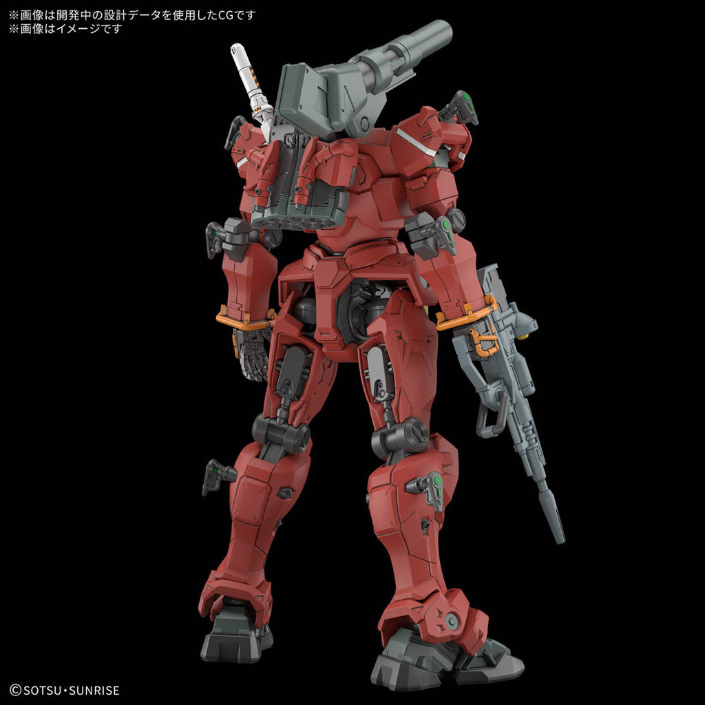 Gundam 1/144 HG GQX #06 RGM-79 Light-Type Guncannon Model Kit