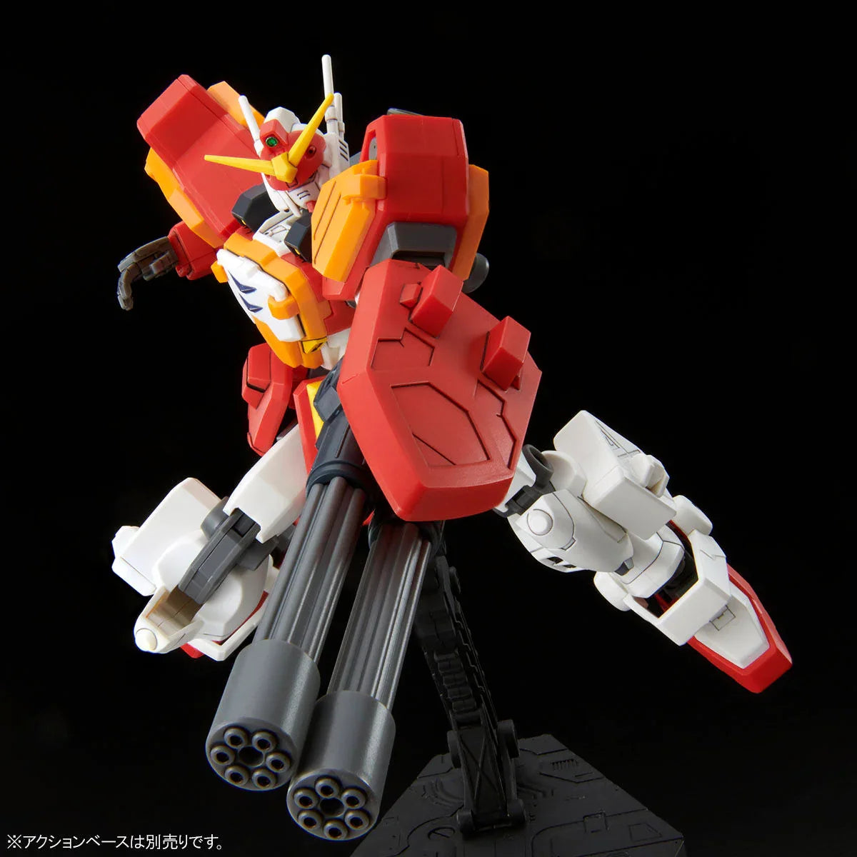 Gundam 1/144 HGUC HGAC Gundam Wing XXXG-01H2 Gundam Heavyarms Custom Model Kit