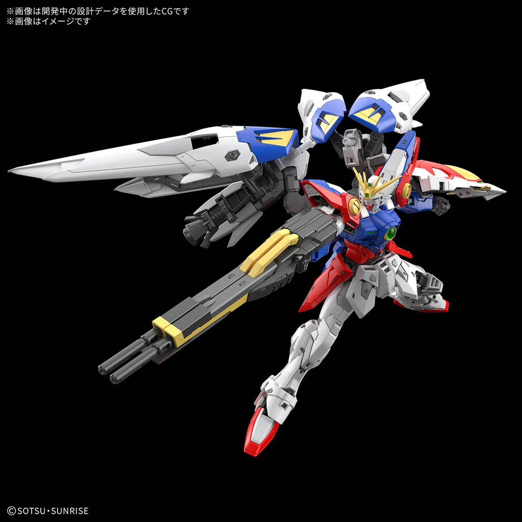 Gundam 1/144 RG #43 Wing XXXG-00W0 Wing Gundam Zero Model Kit