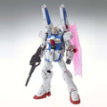 Gundam 1/100 MG V-Dash Gundam Ver. Ka Model Kit