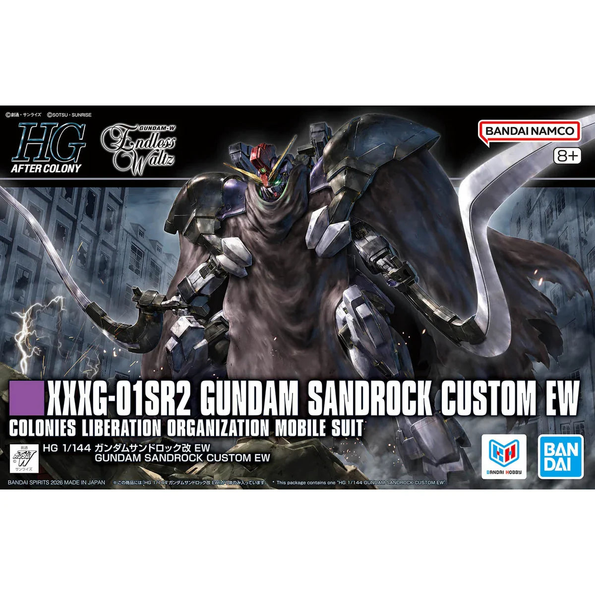 Gundam 1/144 HGUC #268 HGAC Gundam Wing XXXG-01SR2 Gundam Sandrock Custom EW Model Kit