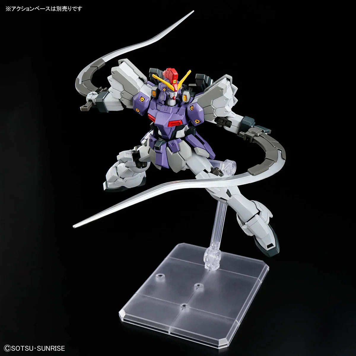 Gundam 1/144 HGUC #268 HGAC Gundam Wing XXXG-01SR2 Gundam Sandrock Custom EW Model Kit