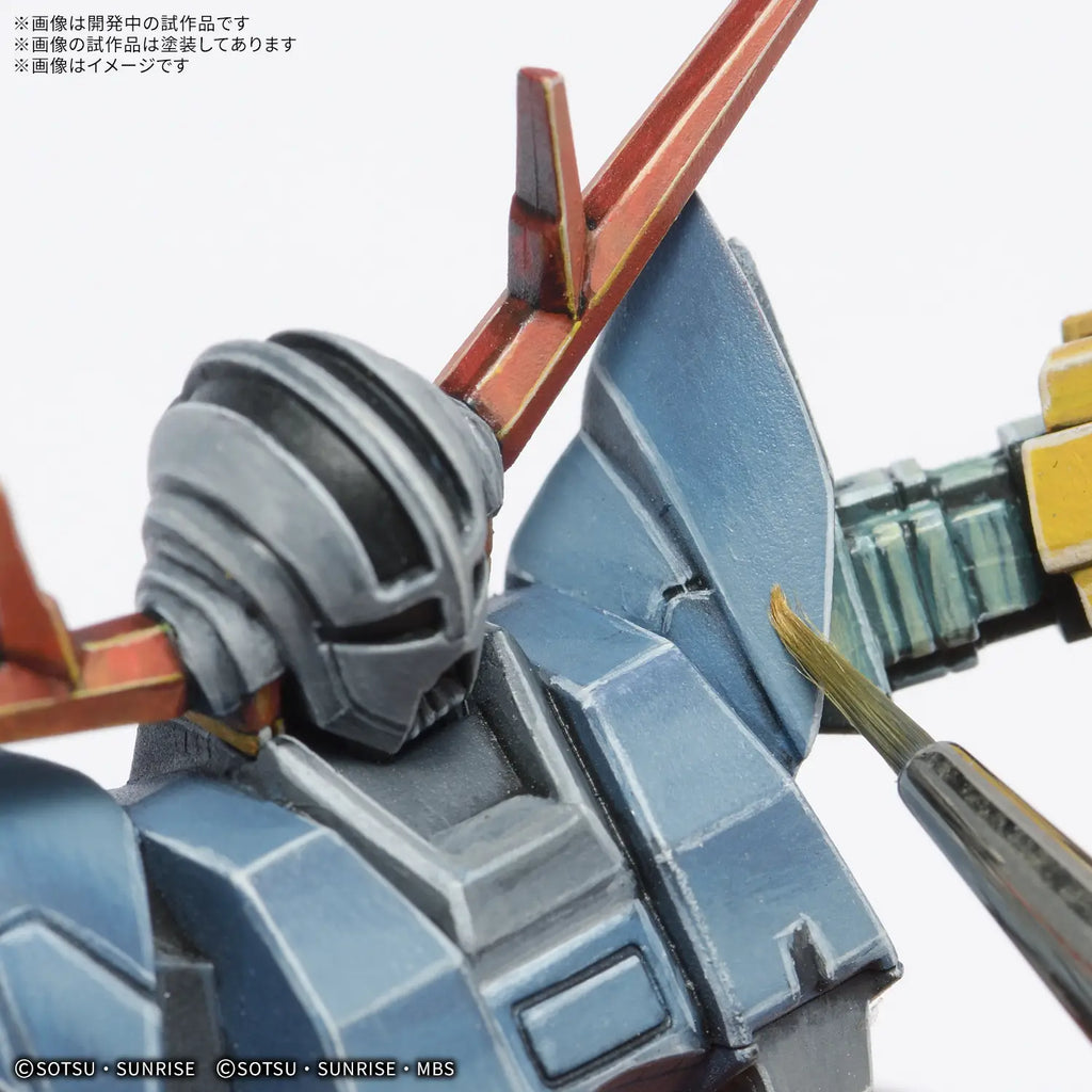 Bandai Gundam Assemble Deluxe Set 01 [DX01] Model Kit
