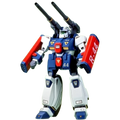 Gundam 1/100 NG #04 Gundam F91 XR-44 Guntank R-44 Model Kit