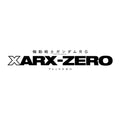 Gundam 1/144 HGAA #XX GUNDAM RG XARX-ZERO NEW ITEM A (Tentative) Model Kit