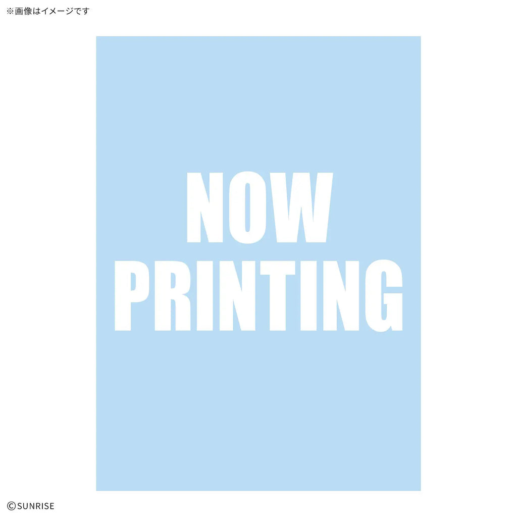 Bandai Gundam Decal #152 For After War Gundam X Multiuse #1 Water Slide/Transfer Decals