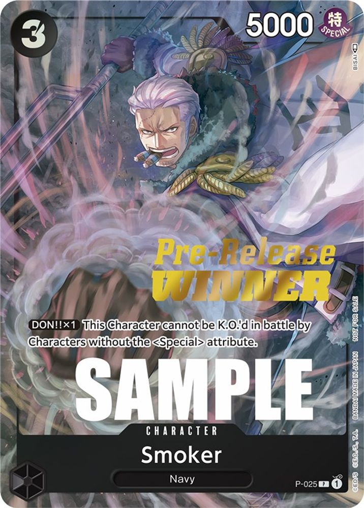 Smoker (Pre-Release) [Winner] (P-025) - One Piece Promotion Cards Foil