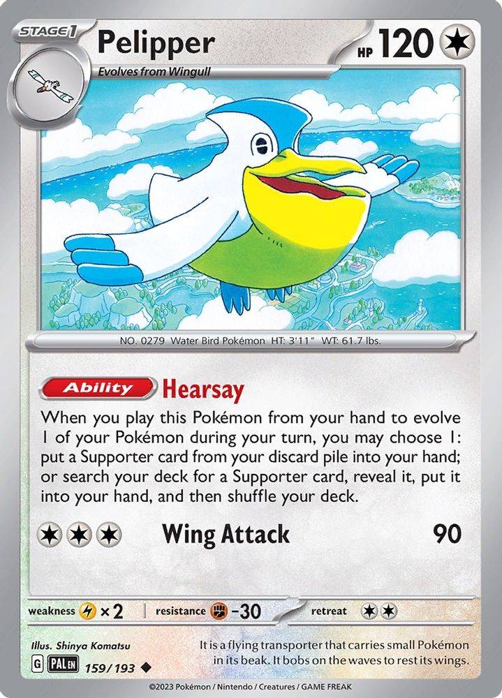 Pelipper (159/193) - Uncommon