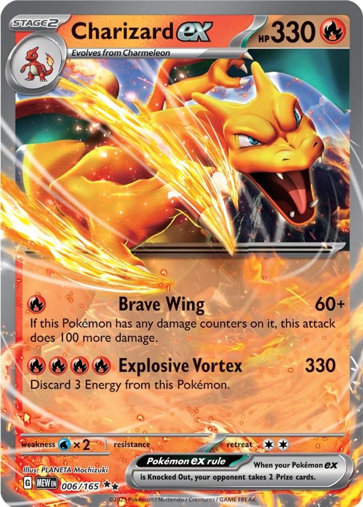 Charizard ex (006/165) - Holofoil - Double Rare