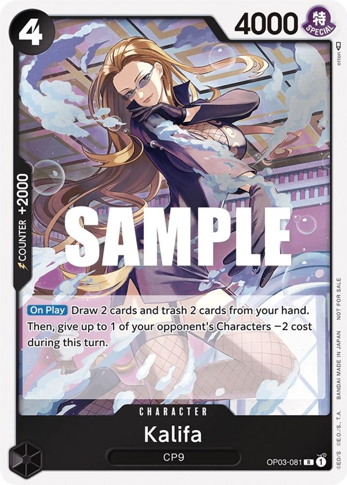 Kalifa (Dash Pack) (OP03-081) - Kingdoms of Intrigue Foil