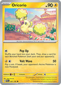 Oricorio (067) - Common