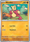 Mienfoo (096) - Common