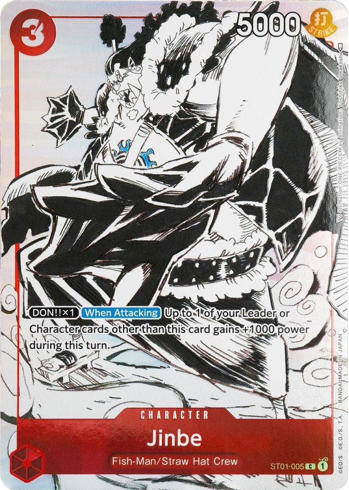 Jinbe (Gift Collection 2023) (ST01-005) - One Piece Promotion Cards Foil