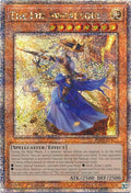 The Iris Swordsoul (Quarter Century Secret Rare) - RA01-EN023 Quarter Century Secret Rare 1st Edition