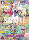Uta (SP) (OP02-120) - Awakening of the New Era Foil