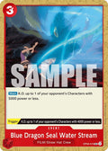 Blue Dragon Seal Water Stream (OP06-019) - Wings of the Captain