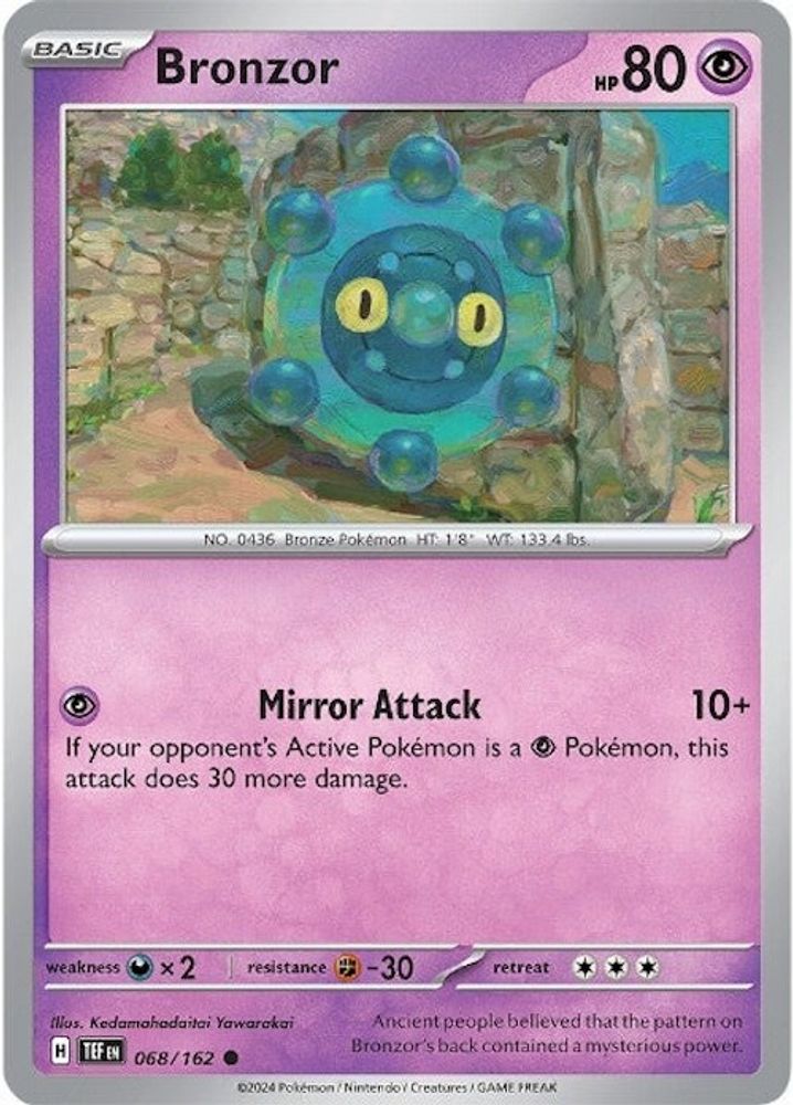 Bronzor (068/162) - Common