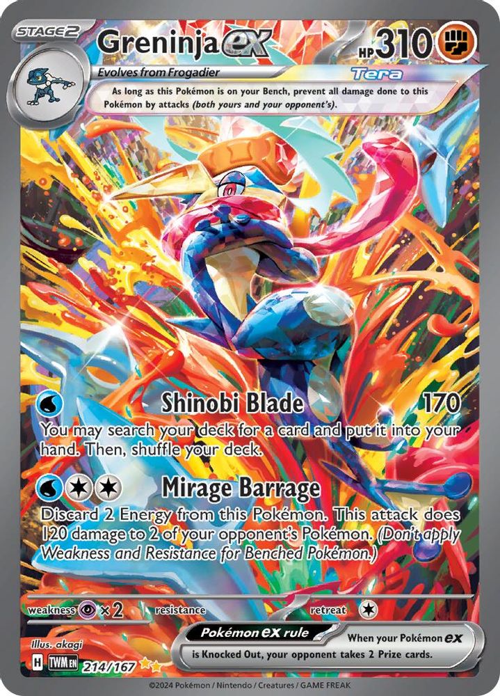 Greninja ex (214/167) - Holofoil - Special Illustration Rare