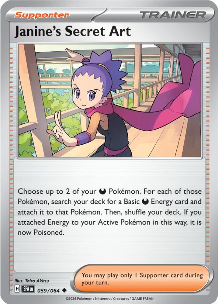 Janine's Secret Art (059/064) - Uncommon