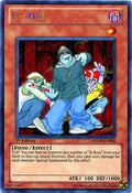 D-Boyz (PHSW-EN084) Secret Rare  1st Edition