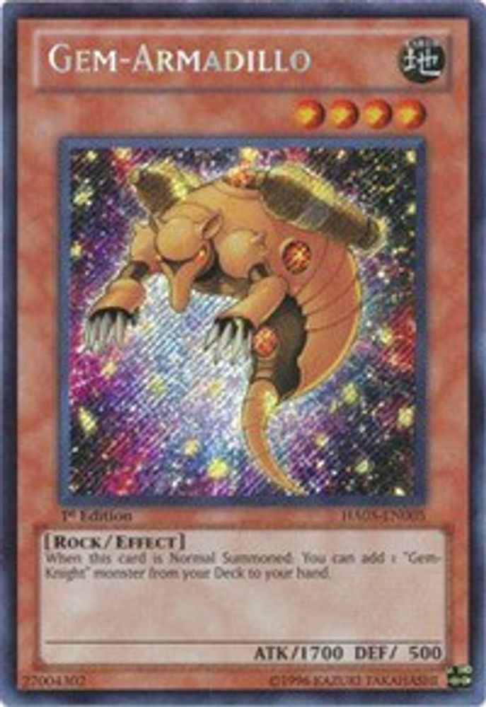 Gem-Armadillo (HA05-EN005) Secret Rare  1st Edition