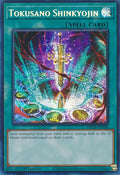 Tokusano Shinkyojin - MP24-EN106 Prismatic Secret Rare 1st Edition