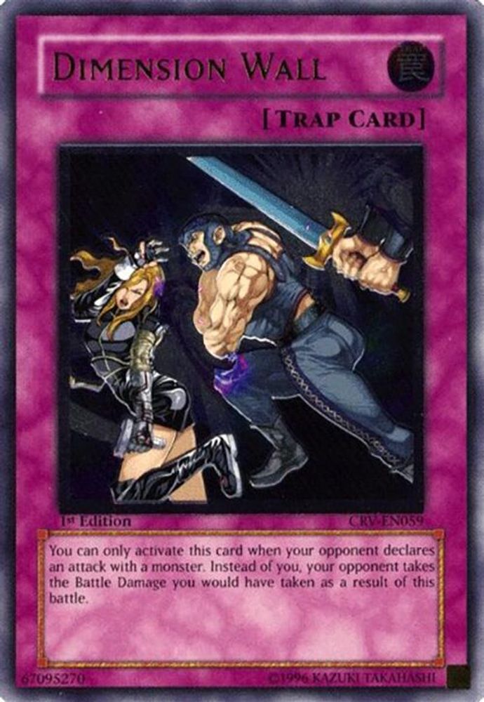 Dimension Wall (UTR) (CRV-EN059) Ultimate Rare  1st Edition