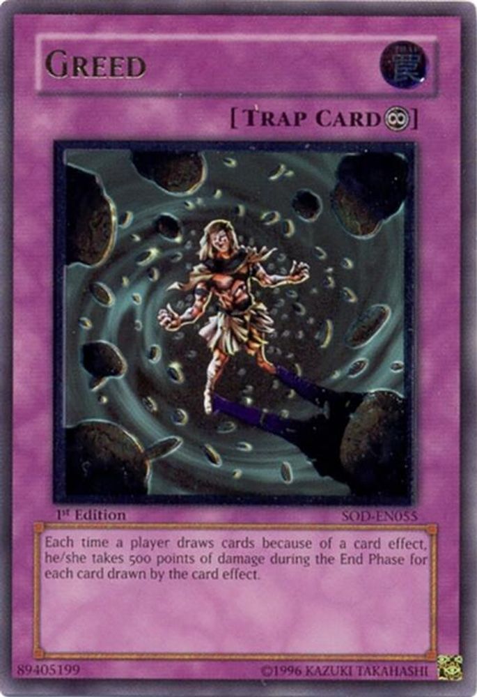 Greed (UTR) (SOD-EN055) Ultimate Rare  1st Edition