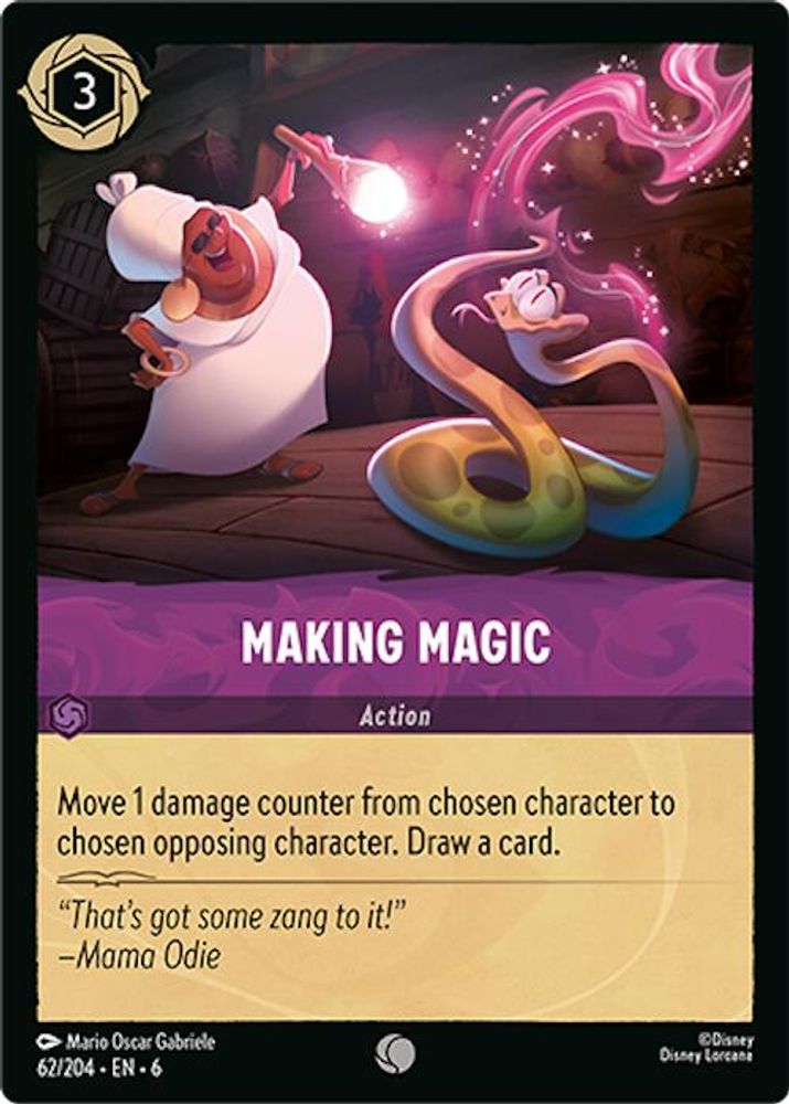 Making Magic (62/204) - Azurite Sea