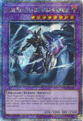 Dark Magician the Dragon Knight (Quarter Century Secret Rare) - RA03-EN268 Quarter Century Secret Rare 1st Edition