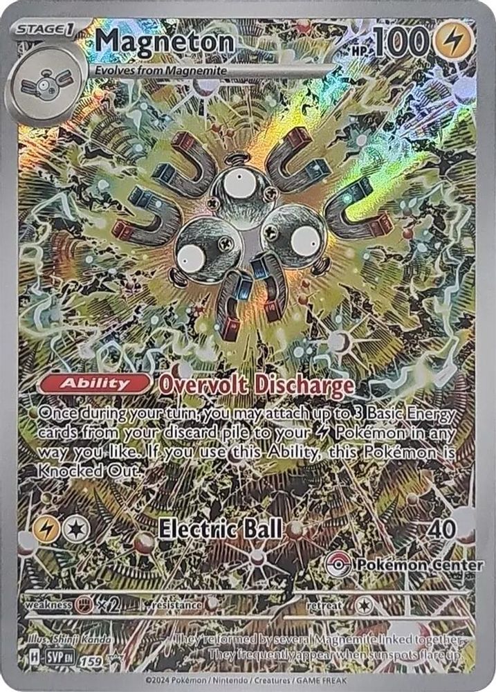 Magneton (Pokémon Center Exclusive) (159) - Holofoil - Promo