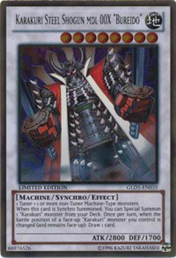 Karakuri Steel Shogun mdl 00X Bureido (GLD5-EN035) Gold Rare  Limited