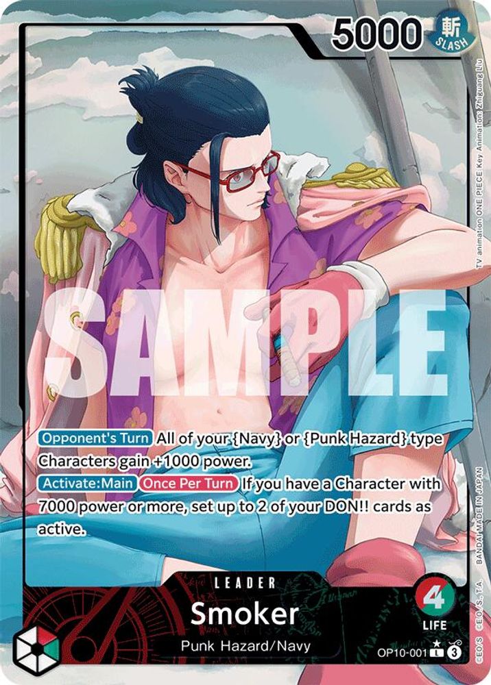 Smoker (001) (Parallel) (OP10-001) - Royal Blood Foil