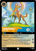 Thunderbolt - Wonder Dog (23/204) - Archazias Island Cold Foil