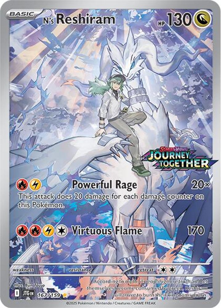 N's Reshiram (Journey Together Stamped) (167/159) - Holofoil - Illustration Rare