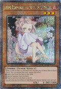 Ash Blossom & Joyous Spring (Alternate Art) (Quarter Century Secret Rare) - RA04-EN025 Quarter Century Secret Rare 1st Edition