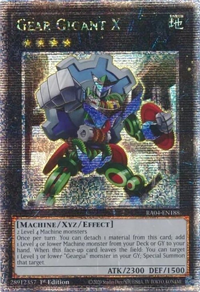 Gear Gigant X (Quarter Century Secret Rare) - RA04-EN188 Quarter Century Secret Rare 1st Edition