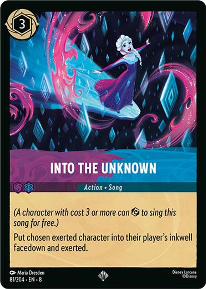 Into the Unknown (81/204) - Reign of Jafar