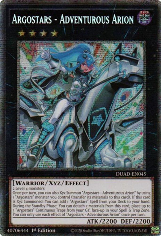 Argostars - Adventurous Arion (Starlight Rare) - DUAD-EN045 Starlight Rare 1st Edition