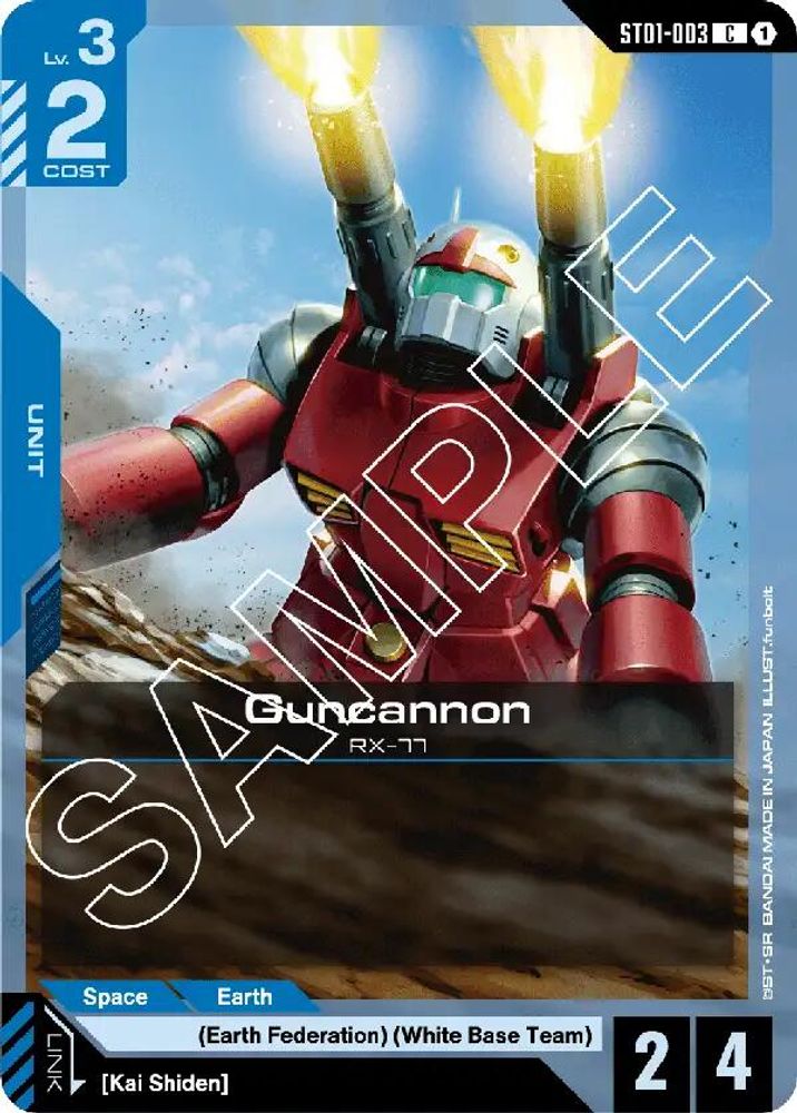 Guncannon (ST01-003) -