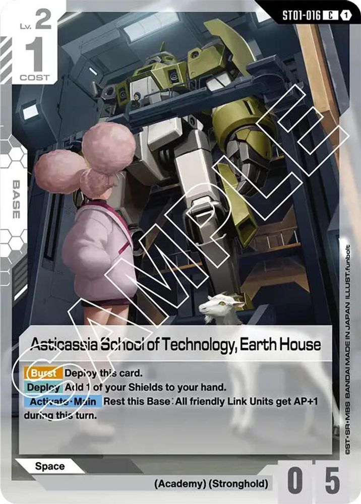Asticassia School of Technology, Earth House (ST01-016) -