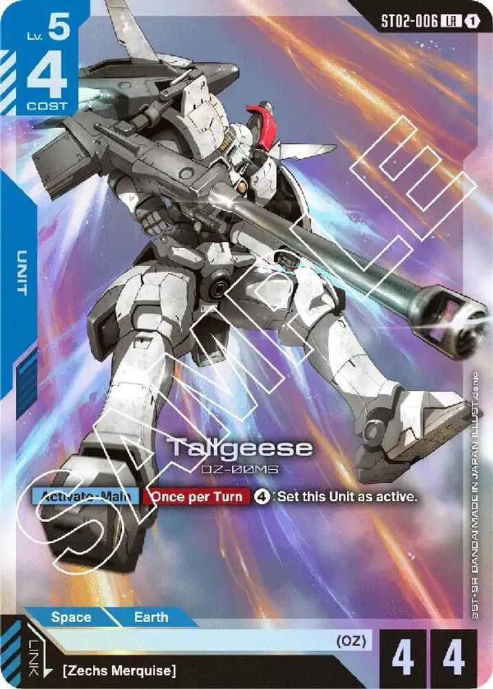 Tallgeese (ST02-006) -  Holofoil