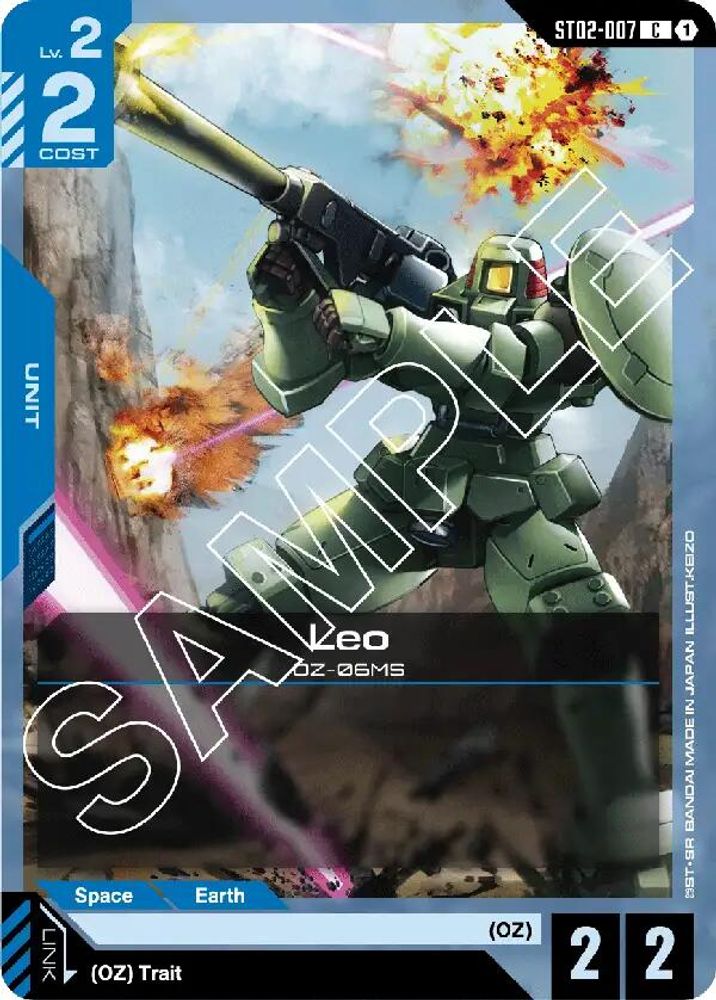 Leo (ST02-007) -
