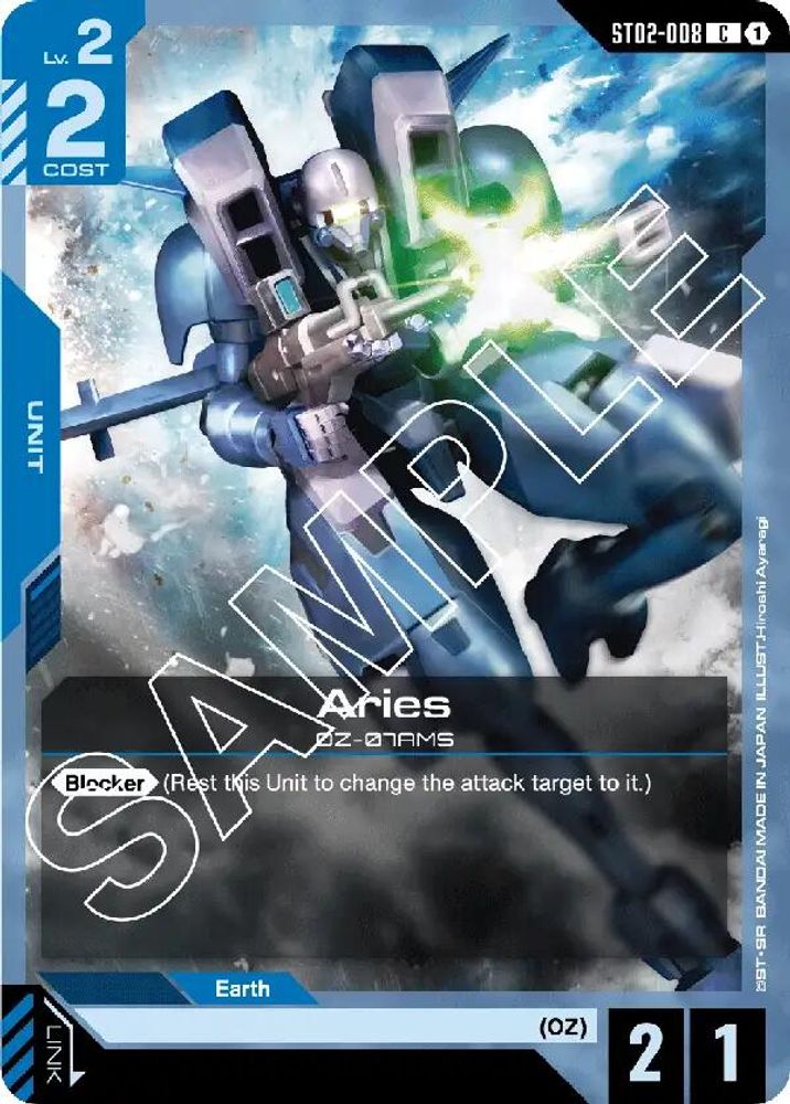 Aries (ST02-008) -