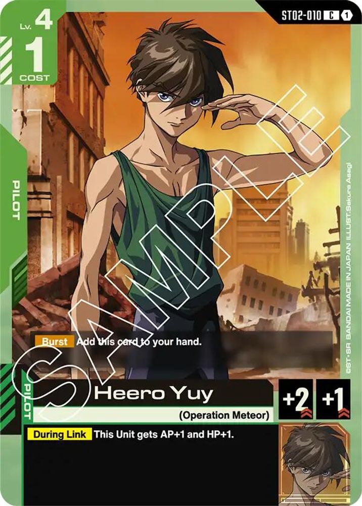 Heero Yuy (ST02-010) -