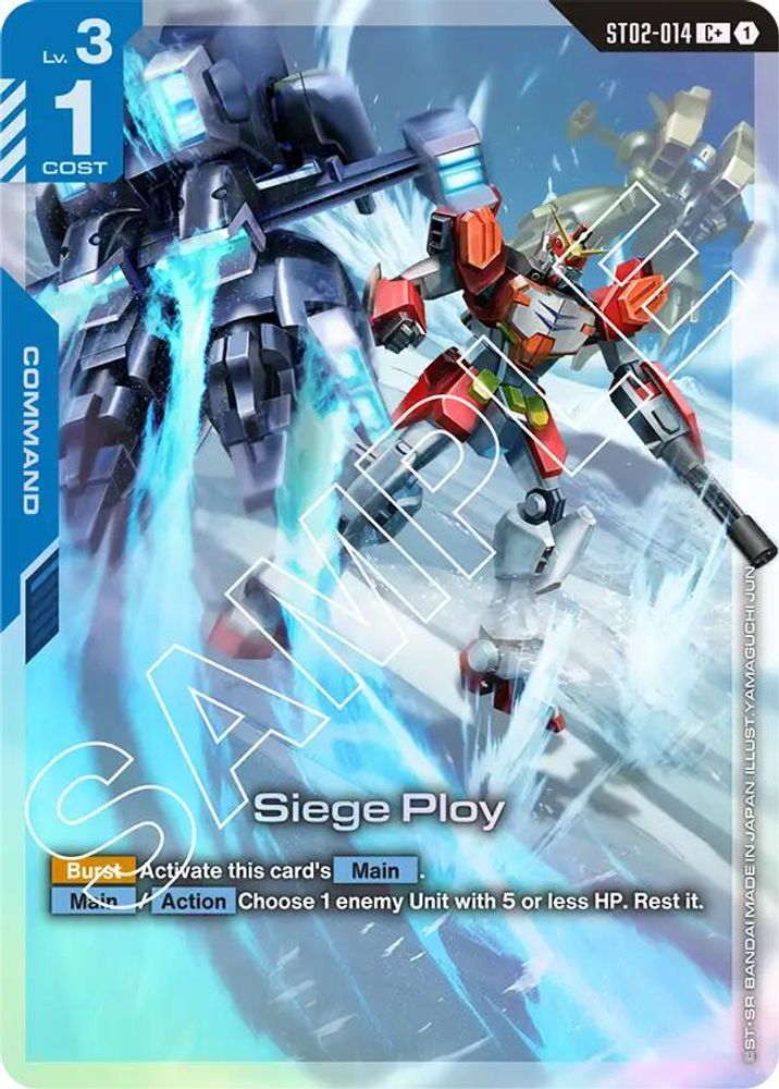 Siege Ploy (C+) (ST02-014) -  Holofoil