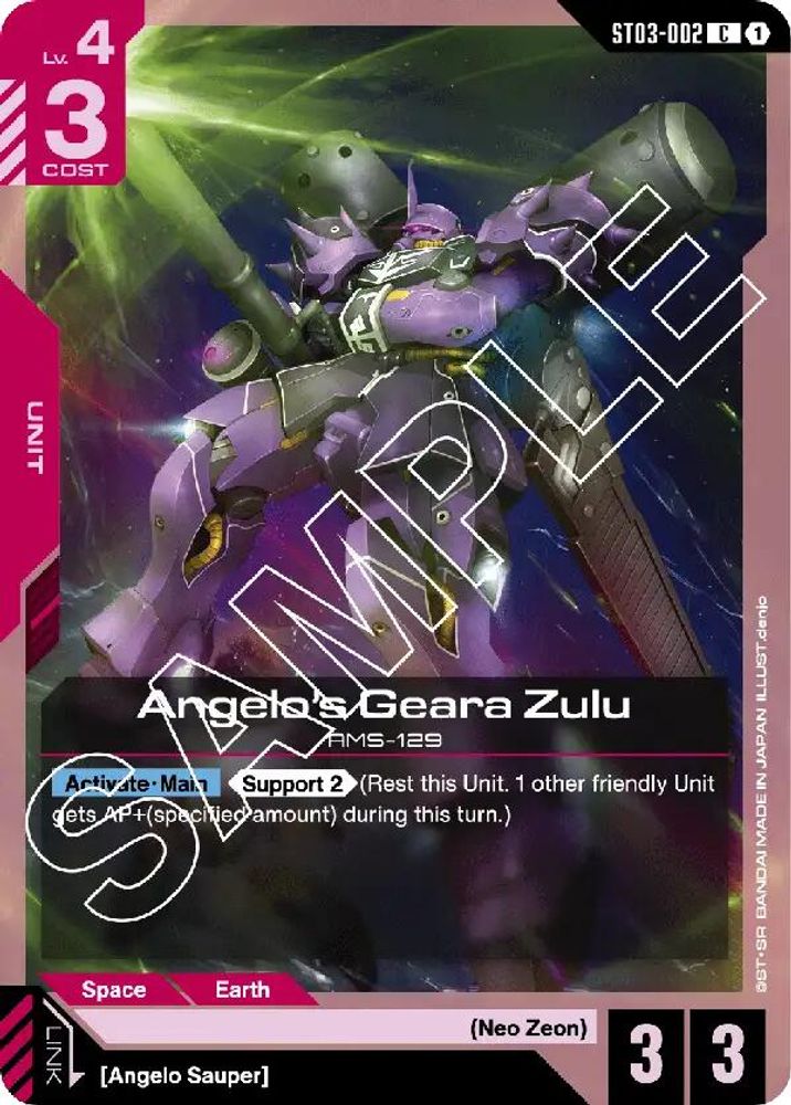 Angelo's Geara Zulu (ST03-002) -