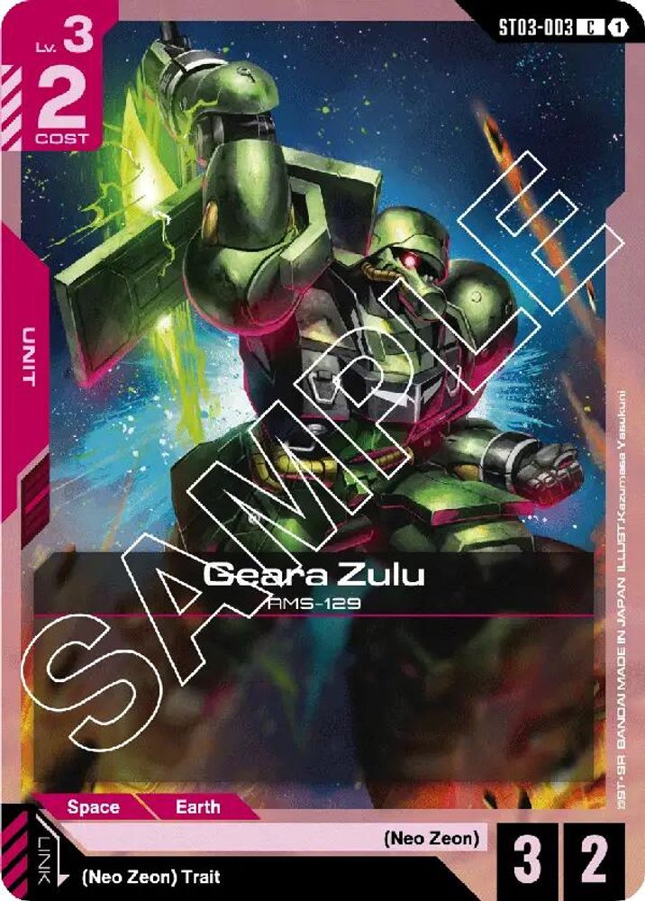 Geara Zulu (ST03-003) -